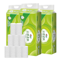 心相印卷纸卫生纸餐巾纸4层加厚厕所纸擦手纸无芯卷纸RW710偏远包运 4层70g无芯40卷-4提(RW710)