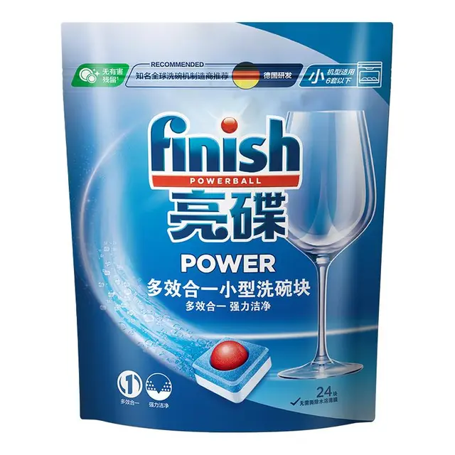 finish 亮碟 洗碗机专用漂洗剂