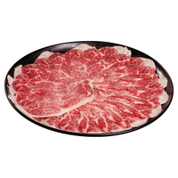 真牛馆澳洲原切谷饲牛肉片肥牛卷 火锅食材 原切谷饲牛肉片200g*6