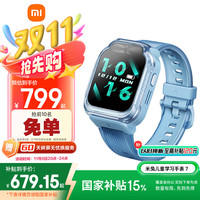 小米 Xiaomi MI）米兔儿童学习手表7 蓝色智能健康监测高清双摄支持微信定位防水小学生初高中男女电话手表