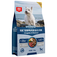  Wanpy/顽皮 冻干双鲜全价鲜肉 狗粮  6kg