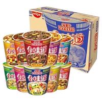 日清食品 NISSIN日清合味道多口味泡面76g*12方便面速食桶装早餐零食宵夜