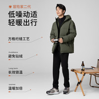 威可多 男士羽绒服舒暖御寒商务羽绒服 碳黑色