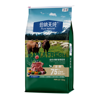 伯纳天纯狗粮小型大型犬生鲜牧场狂欢成犬幼犬泰迪比熊犬粮15kg/30斤