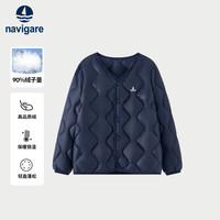 NAVIGARE儿童羽绒服冬季男童羽绒服女童外套内搭羽绒上衣防寒舒适 轻便暖日深海蓝 120