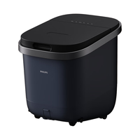 飞利浦(PHILIPS)泡脚桶足浴盆加热恒温自动按摩洗脚盆加深大桶舒适躺泡升级UV深度杀菌新年3214F