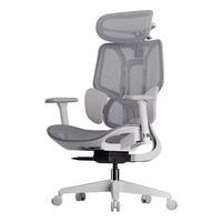 HBADA 黑白调 20点：黑白调 E3结构大师 人体工学椅