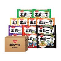 Nissin Demae Itcho 出前一丁 方便面组合装 混合口味 100g*12袋