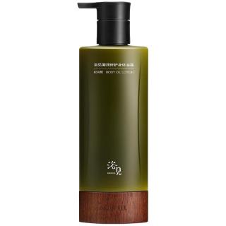 浴见 凝润修护身体油霜松间照身体乳高保湿200g