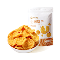 孕味食足 小米锅巴孕妇零食70g