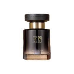宋朝 暗夜黑金 男士车载香薰