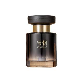宋朝 暗夜黑金 男士车载香薰
