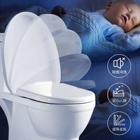 箭牌 ARROW 家用大冲力直冲防臭节水连体马桶加大管道排污缓降盖板