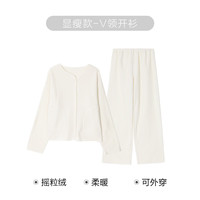 安莉芳【宋轶同款绒暖系】复古本命年双面摇粒绒睡衣套装女显瘦家居服 经典显瘦款-乳白色CRM M