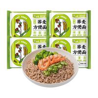 BAIXIANG 白象 荞麦方便面 10袋