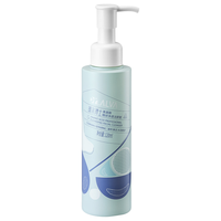 Dr.Alva 瑷尔博士 瑷尔博士氨基酸精研净透洁颜蜜 许凯联名款 120ml