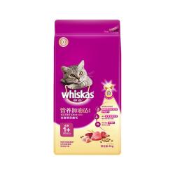 whiskas 营养加油站系列 海洋鱼味成猫猫粮 2kg