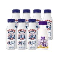 百亿补贴：新希望 今日鲜奶铺牛乳组合