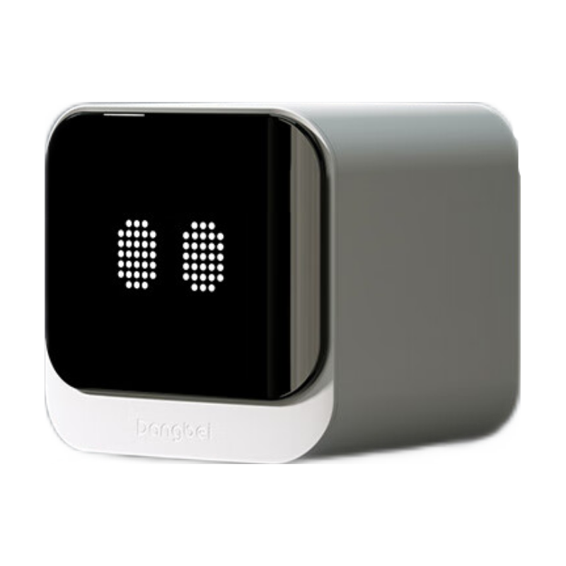 Dangbei 当贝超级电视盒子MAX1 8K超清智能网络机顶盒WiFi6 千兆网口6+