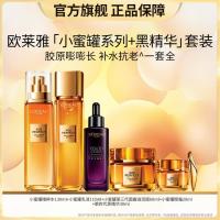 促销活动：唯品会双11特卖狂欢节，抢180元政府补贴券包