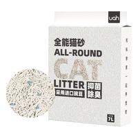 uah有哈全能混合猫砂2.0