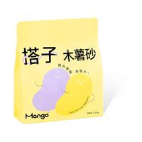 Mango 提升结团除臭 宠物猫砂  1.25公斤、5公斤、10公斤