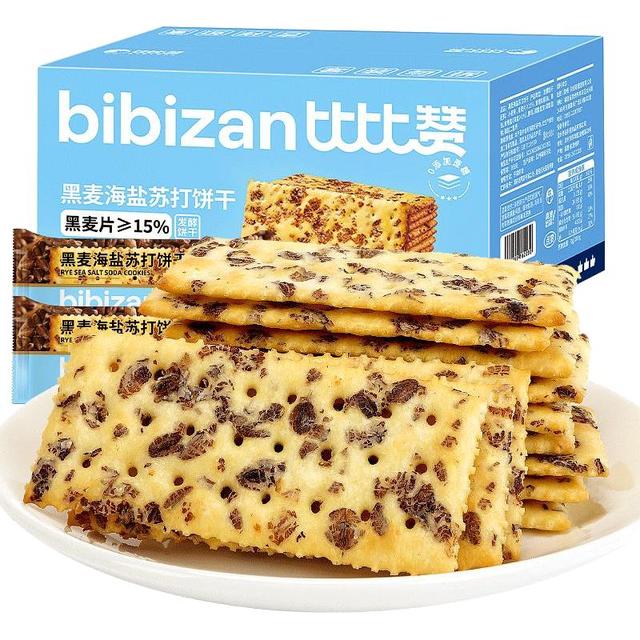 比比赞 黑麦海盐苏打饼干整箱咸味早餐梳打解馋零食休闲食品小吃批