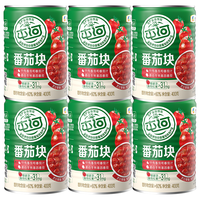 屯河 新疆内蒙特产新鲜番茄丁番茄罐头番茄火锅 番茄块400g*6罐