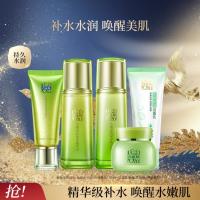 促销活动：唯品会双11特卖狂欢节，抢180元政府补贴券包