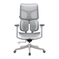 西昊 S50人体工学椅 椅子家用电脑椅 办公椅电竞椅老板椅久坐舒服撑腰