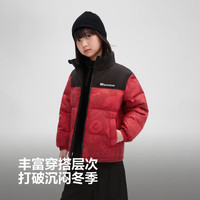 波司登 疯狂动物城合作款 儿童羽绒服 男女童立领时尚运动保暖外套