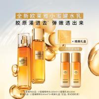 促销活动：唯品会双11特卖狂欢节，抢180元政府补贴券包