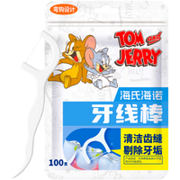 海氏海诺 弯钩设计 牙线棒 100支