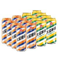 大窑汽水嘉宾橙诺荔枝味碳酸饮料500mL* 16罐【橙诺8罐+冰畅8罐】