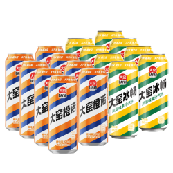 大窑 果汁汽水嘉宾橙诺荔枝味气泡水 500mL*8罐