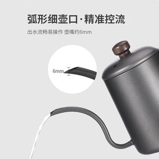 A18家用挂耳细嘴壶手冲咖啡壶长嘴细口壶长嘴壶304不锈钢天鹅颈壶 黑色细嘴壶【350ml】