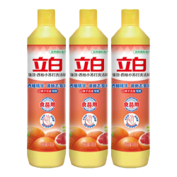 立白 洗洁精食品用去油去腥西柚精华洗碗液果蔬清洗剂小瓶不伤手 西柚408g*3瓶+海绵擦