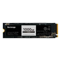 Nextorage G-SERIES NEINITB PCIe4.0 固态硬盘 1TB