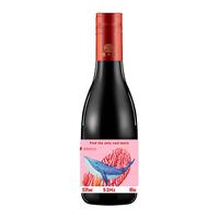 LUX REGIS 類人首 [凑单]类人首宁夏贺兰山东麓52赫兹干红葡萄酒187ml小瓶装红酒