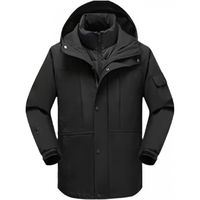 鸭鸭羽绒服鸭鸭(YAYA)王一博同款鹅绒羽绒服男冬时尚休闲一衣三穿保暖外套 黑色 S