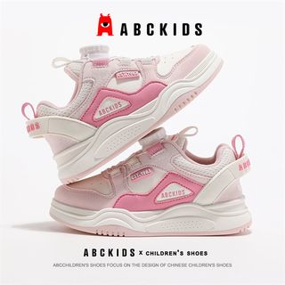  ABCKIDS 软底轻便 儿童休闲鞋