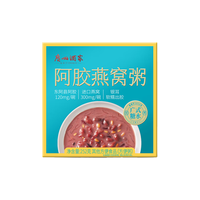 广州酒家 阿胶燕窝粥252g 速食粥即食营养品早餐 儿童中老年代餐滋补品 阿胶燕窝粥252g