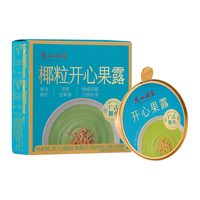广州酒家 椰粒开心果露176g 广式糖水甜品