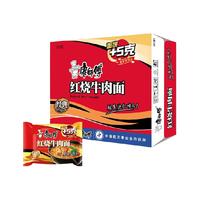 康师傅方便面经典红烧牛肉面袋装105g×24袋整箱装泡面