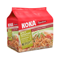 KOKA 辣味星洲炒面 85g*5包