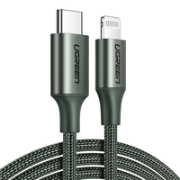 UGREEN 绿联 苹果PD快充线MFi认证数据线通用iPhone12/11/XR/XS/SE2手机充电器线转接头 USB-C转Lighting充电线