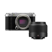 富士 X-M5/ M5 微单相机 套机（XC35镜头）2610万像素 AI智能对焦 20种胶片模拟 银色