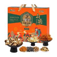 首粮 山珍迎福 菌菇礼盒