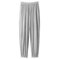 蕉内凉皮302Cool 男士速干防晒束脚裤凉感透气吸湿速干运动休闲裤男 黑色 L