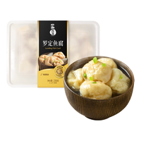 四海鱼蛋 鱼蛋 罗定鱼腐  250g